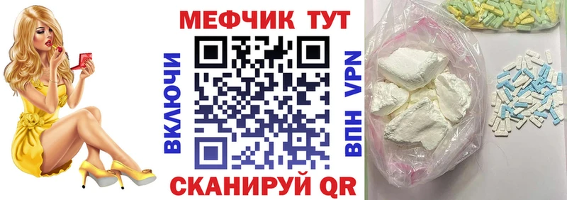 Где купить наркоту Борзя Кокаин  A PVP  Меф мяу мяу  ГАШ  Псилоцибиновые грибы  МАРИХУАНА 