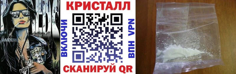 Amphetamine 98%  darknet состав  Борзя 