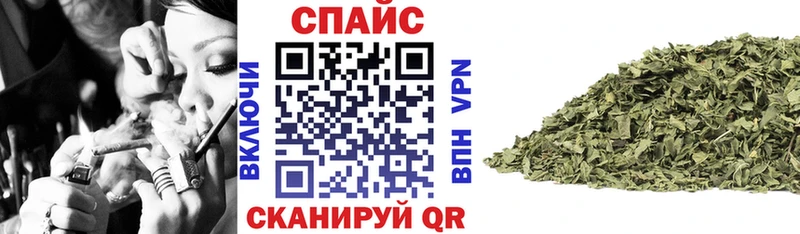 БУТИРАТ Butirat  Борзя 