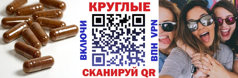 купить наркотик  Борзя  ЭКСТАЗИ mix 