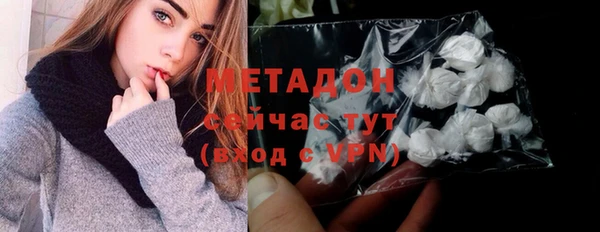 меф VHQ Алзамай