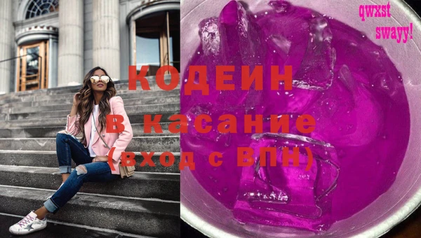 меф VHQ Алзамай