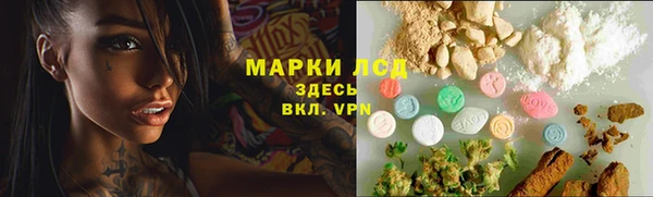 марихуана Алексеевка