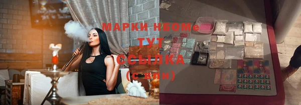 марихуана Алексеевка