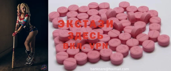 марихуана Алексеевка