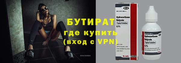 гидропоника Алексин