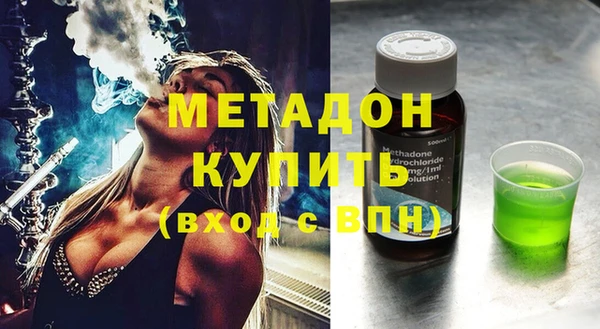 гидропоника Алексин