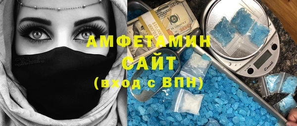 гидропоника Алексин