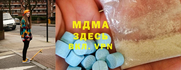 гидропоника Алексин