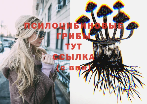 меф VHQ Алзамай
