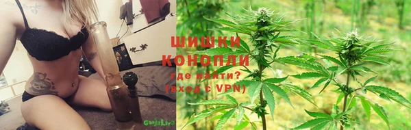 меф VHQ Алзамай