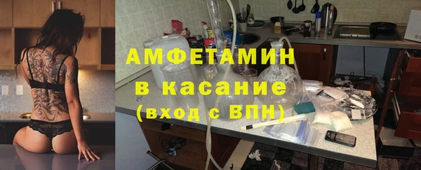 меф VHQ Алзамай