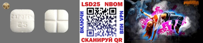 ОМГ ОМГ зеркало  Борзя  Лсд 25 экстази кислота 