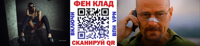 Первитин витя  магазин    Борзя 