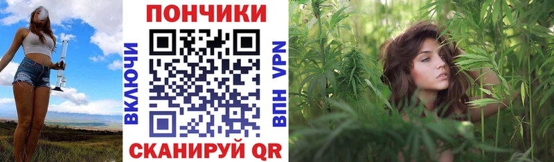 ОМГ ОМГ маркетплейс  Борзя  МАРИХУАНА Bruce Banner 